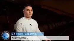 Ливанец Карут Камаль об увлечение вокалом и способе выражения своих эмоций