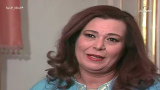 مسلسل اللحظة الأخيرة | الحلقة 24