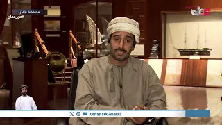 محافظة ظفار.. سياحة لا تنتهي بانتهاء موسم الخريف، بل إليكم نبذة عن روزنامة الفعاليات القادمة