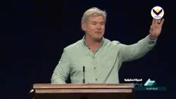 كيف تعرف أن لك حياة أبدية؟