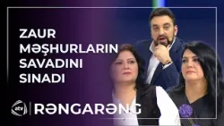 Zaur Nəbioğlu məşhurların savadını sınadı / Rəngarəng