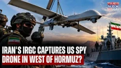 Iran IRGC Captures US Army Spy Drone MQM-170 In West Of Hormuz As Trump Mulls Fresh Attack?