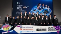 Thai FDA Launches “ThaiFDA WELLNEXT 2026”: A Platform Connecting Thai Health Innovation to Global...