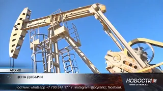 24 09 08 02 oil