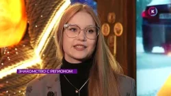 Новости Калининграда — итоги дня, 16 января 2026 каскад тв