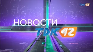 EVENING NEWS (09/10/2026)