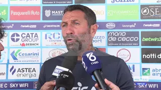 Serie C Pescara vs. Spezia, Buscè: "They are the favorites for Serie B, I'll stick with the 4-2-3-1"