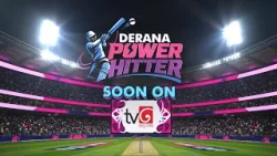 Derana Power Hitter ?? | Soon on TV Derana