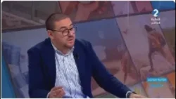 الثانية مباشر: د كليك || مراد بوغريوي نائب ثاني لرئيس المجمع المهني للطاقات المتجددة