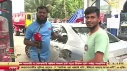 তেল নিয়ে যেকোনো অনিয়ম বা বিশৃঙ্খলা রোধে মাঠে সক্রিয় নজরদারি টিম