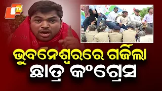 Chhatra Congress Protests at Lower PMG; Scuffle With Police Over Nityananda Gond Resignation