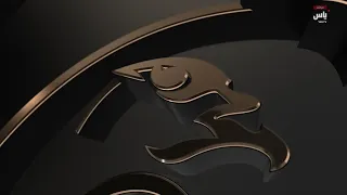 المعرض الدولي للصيد والفروسية أبوظبي 2026 - حلقة يوم 1 سبتمبر 2026