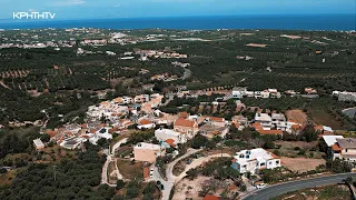 Χωριά της Κρήτης | Λούτρα Ρεθύμνου
