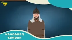 Zarok TV  - NAVDARÊN KURDAN -SELAHEDDÎN EYYUBÎ EL KURDÎ