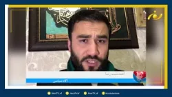 Noor TV - سفیر روسیه در کابل: تصمیم داریم افغانستان را از بیثباتی نجات دهیم Noor TV - سفیر روسیه در کابل: تصمیم داریم افغانستان را از بیثباتی نجات دهیم
