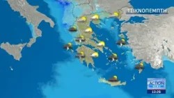 Τσικνοπέμπτη με καλό καιρό στην Αττική - Πού αναμένονται βροχές και καταιγίδες | ACTION 24