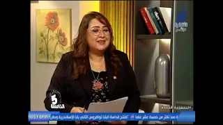 من البدايات إلى الدبلوماسية.. السفير علي العشيري يتحدث عن نشأته