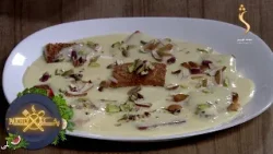 Pakhly , 31.12. 2025 | پخلی - د فرني چمتو کول Pakhly , 31.12. 2025 | پخلی - د فرني چمتو کول