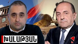 Մեդիայի նշանակալի սեգմենտը վերածվել է մաֆիայի խոսափողի և շնչափողի
