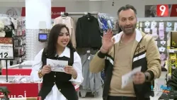 Episode 07 P01 | اللعبة عندك - الحلقة 07 الجزء الأول