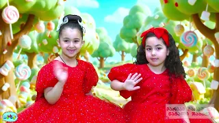 შემეგებე ღიმილით - მარიამ ჩარაული და ნატალი ჯაბიძე  Enki-Benki