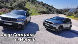 Jeep Compass 3ης γενιάς Jeep Compass 3ης γενιάς