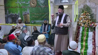 Noor-E-Imaan - Urs E Makhdoom E Yazdani RA Held at Pont Blanc Masjid