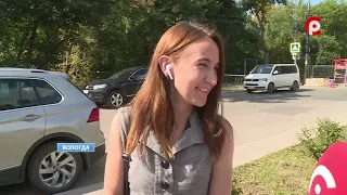 News Time 07/24/2026