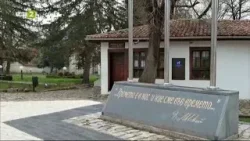 Национален музей „Васил Левски“ - Карлово, "10 000 крачки" - 25.04.2024