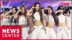 [FULL] NEWSCENTER (2026-10-19)