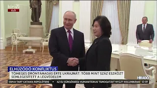Tömeges dróntámadás érte Ukrajnát: Több mint száz eszközt semlegesített a légvédelem  - HírTV