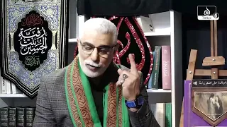 HAKİKAT NURU: HÜNKAR ALİ GAZİ ile Muharrem, Kerbela ve Hür Olmak