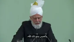 الدعاء للمظلومين