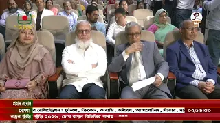 সংক্রামক রোগ প্রতিরোধে নিয়মিত হাত ধোয়া ও পরিচ্ছন্ন জীবনযাপনের পরামর্শ
