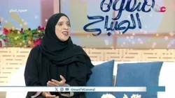 شملت المرحلة الرابعة من تنظيم استخدام الأكياس البلاستيكية أحادية الاستخدام أكثر من 15 نشاطًا تجاريًا شملت المرحلة الرابعة من تنظيم استخدام الأكياس البلاستيكية أحادية الاستخدام أكثر من 15 نشاطًا تجاريًا