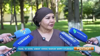 Byudjet mablag'lari qay tarzda sarflanmoqda? | POYTAXT  (06.08.2026)