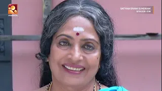 സത്യം ശിവം സുന്ദരം- ഭാഗം 238 | Episode 238 | AmritaTV | Amritam Spiritual | SathyamShivamSundaram