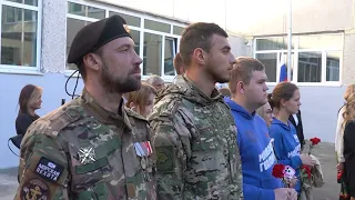 School No. 74 in Vladivostok Named After Hero of Russia Sergey Efremov