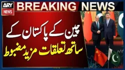 China Pledges to Further Strengthen Long-Term Ties with Pakistan