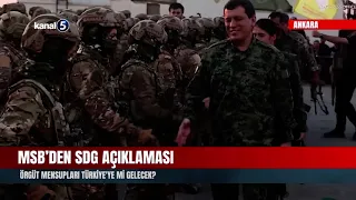 Statement from the Ministry of National Defense on the SDF! Will members of the organization come...
