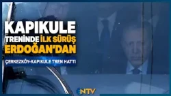 Breaking News: President Erdoğan Conducts First Run on the Çerkezköy-Kapıkule High-Speed Train Li...