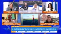 Δολοφονία 27χρονου στη Νέα Πέραμο: Τον κράτησαν ζωντανό 6 ημέρες - Το σκοτεινό παρασκήνιο Δολοφονία 27χρονου στη Νέα Πέραμο: Τον κράτησαν ζωντανό 6 ημέρες - Το σκοτεινό παρασκήνιο