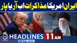 Tehran Unveils Long-Range Beast Missile That Could Destroy Entire America - 11AM Headlines