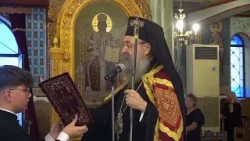 ΛΥΧΝΟΣ TV- ΑΡΧIEΡATIKH ΘΕΙA ΛΕΙΤΟΥΡΓΙΑ AΠO TON Ι.Ν. ΑΓΙΑΣ ΦΩΤΕΙΝΗΣ ΠΑΤΡΩΝ 21-09-25 ΛΥΧΝΟΣ TV- ΑΡΧIEΡATIKH ΘΕΙA ΛΕΙΤΟΥΡΓΙΑ AΠO TON Ι.Ν. ΑΓΙΑΣ ΦΩΤΕΙΝΗΣ ΠΑΤΡΩΝ 21-09-25