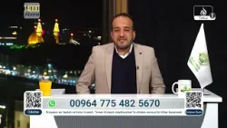 Kerbela’da Muazzam Gece: Hz. Ebel Fazl Abbas’ın Mübarek Doğumu Canlı Yayında!_14000-23 01 2026