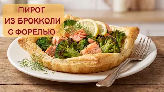 Broccoli Pâté with Pine Nuts and Yogurt Sauce // Broccoli and Trout Quiche