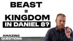 Объяснение «Странных зверей» Даниэля: царства или существа?