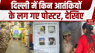 80th Independence Day: दिल्ली में जोरदार सुरक्षा। Vande Mataram | Red Fort। Sarojini Nagar। Delhi
