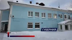 Центр лыжного спорта остался без отопления