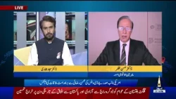 World View | PTV News | 30-10-2026
